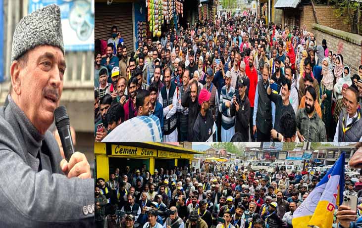 'DPAP contesting LS elections independently: Ghulam Nabi Azad'