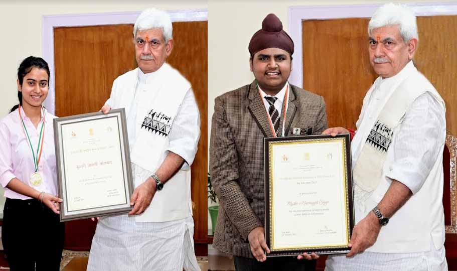 'Lt Governor honours Pradhan Mantri Rashtriya Bal Puraskar Awardees'