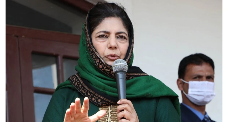 'Won’t let in leaders who left party and now willing to return: Mehbooba Mufti'