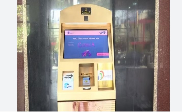 'India’s first gold ATM and world’s first real time gold ATM launched in Hyderabad'