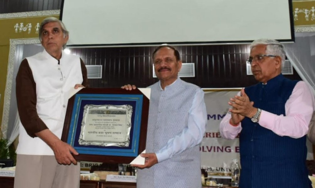 'Advisor Bhatnagar addresses two-day Amrit Kaal Lecture Series 2024 at Jammu University'