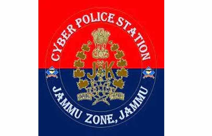 'Establishment of ten new cyber cells in Jammu Zone to combat emerging cyber frauds (2024)'
