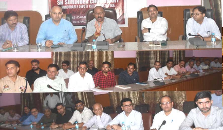 'Dy CM holds introductory meeting with District Officers in Rajouri'