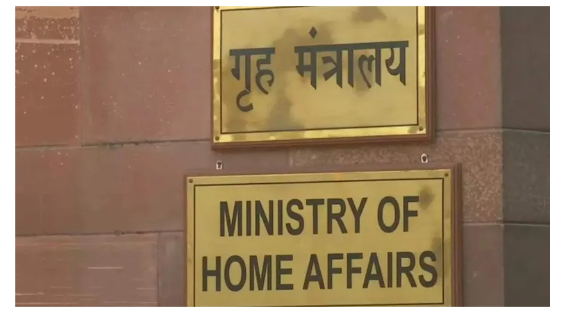 'Home Ministry Warns Of Action Against 6 Officers For Ignoring Transfer Orders'