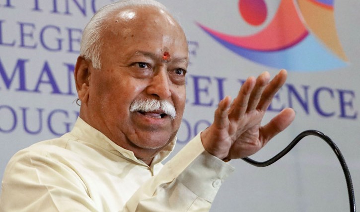 'All equal before god, castes made by priests: Mohan Bhagwat'