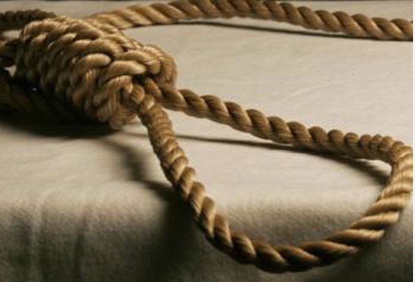 'Kota- The Hanging Ropes'