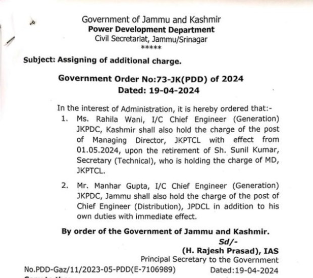 'J&K: Two I/c CEs of JKPDC assigned Addl Charge'