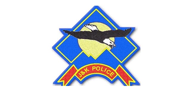 SSP Shridhar Patil  ordered transfer and posting of 13 Police officers
