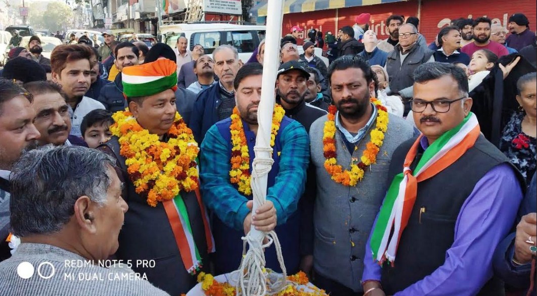 BJP Jammu West celebrates 71st Republic Day