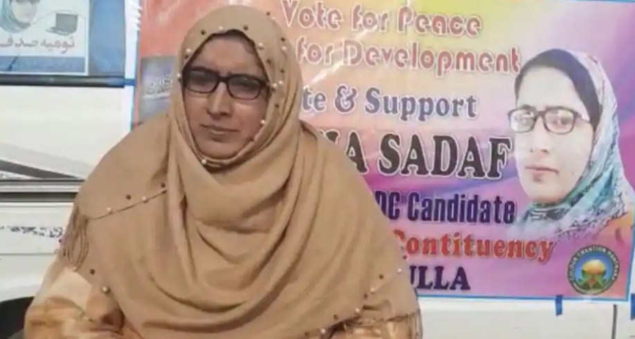 Jammu and Kashmir: PoK woman, who was once married to a terrorist, contesting District Development Council poll