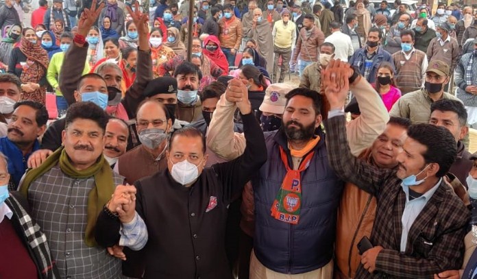Gupkar Parties hiding their identity in Jammu: Dr Jitendra Singh