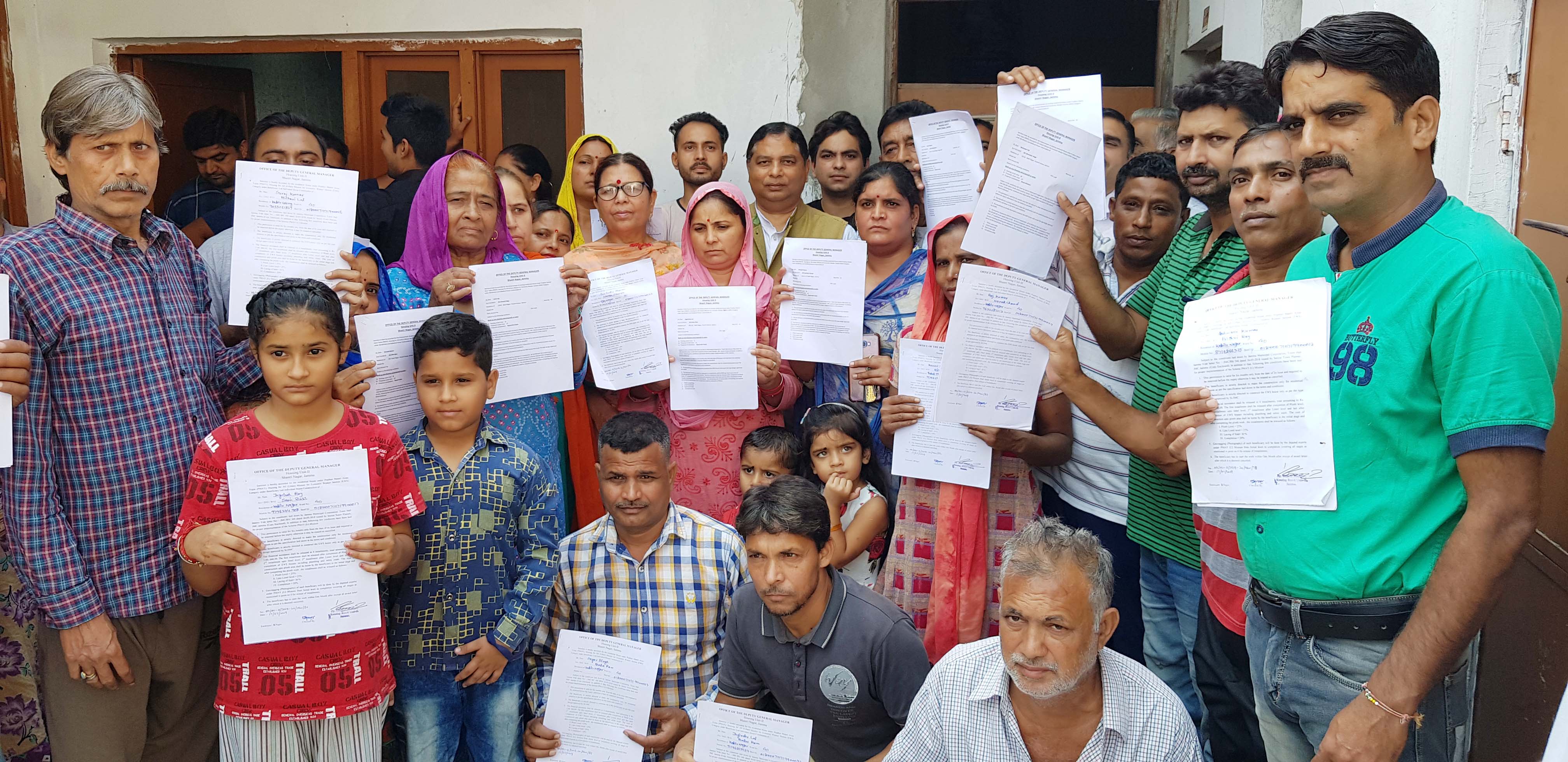 Sat distributes PMAY approval letters among beneficiaries 