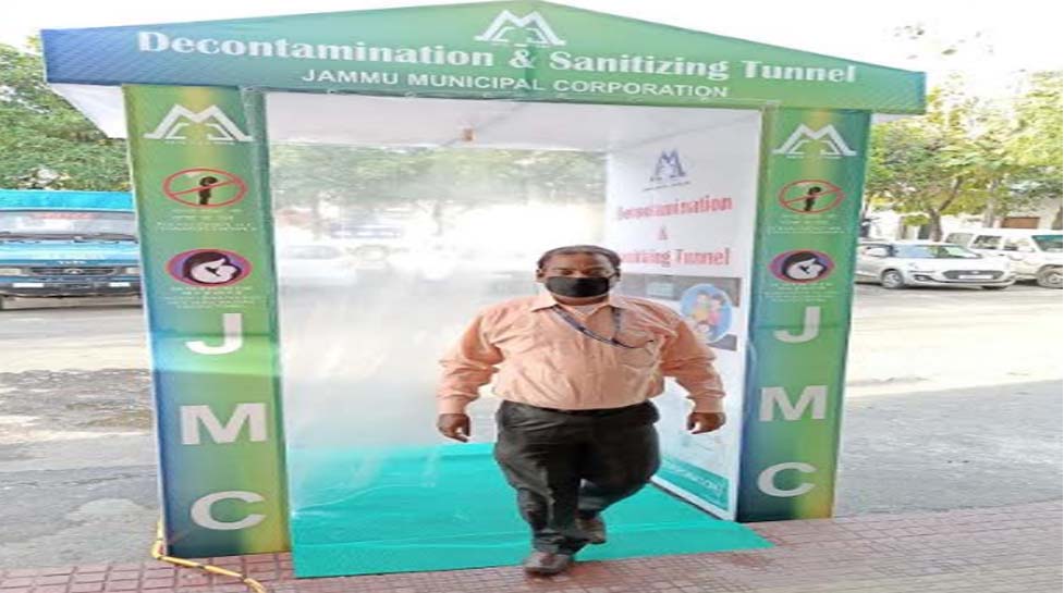 JMC installs decontamination tunnels across Jammu City