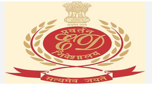 ED Attaches properties worth Rs 1.56 Crore under PMLA in Srinagar