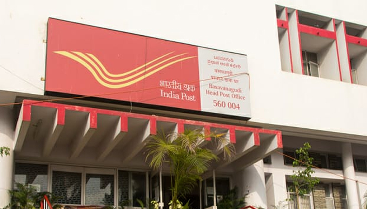 Post offices in Jammu and Kashmir to help deliver justice