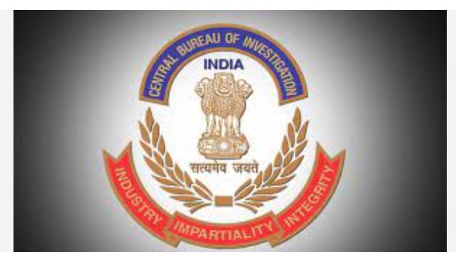 CBI arrests EPFO official for allegedly receiving Rs 12 Lakh Bribe
