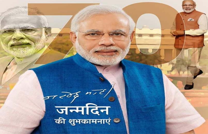 PM Modi turns 70: Leaders, bigwigs pour in birthday wishes