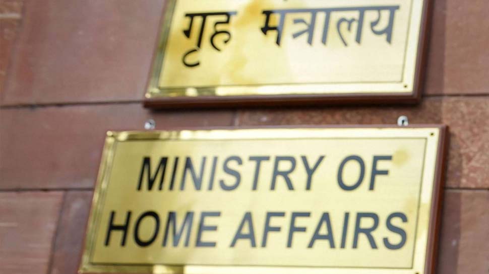 GOI repeals 11 more laws of erstwhile Jammu and Kashmir