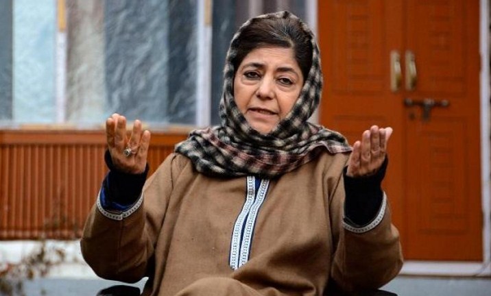 Recording of Mehbooba”s mother”s statement by Enforcement Directorate deferred