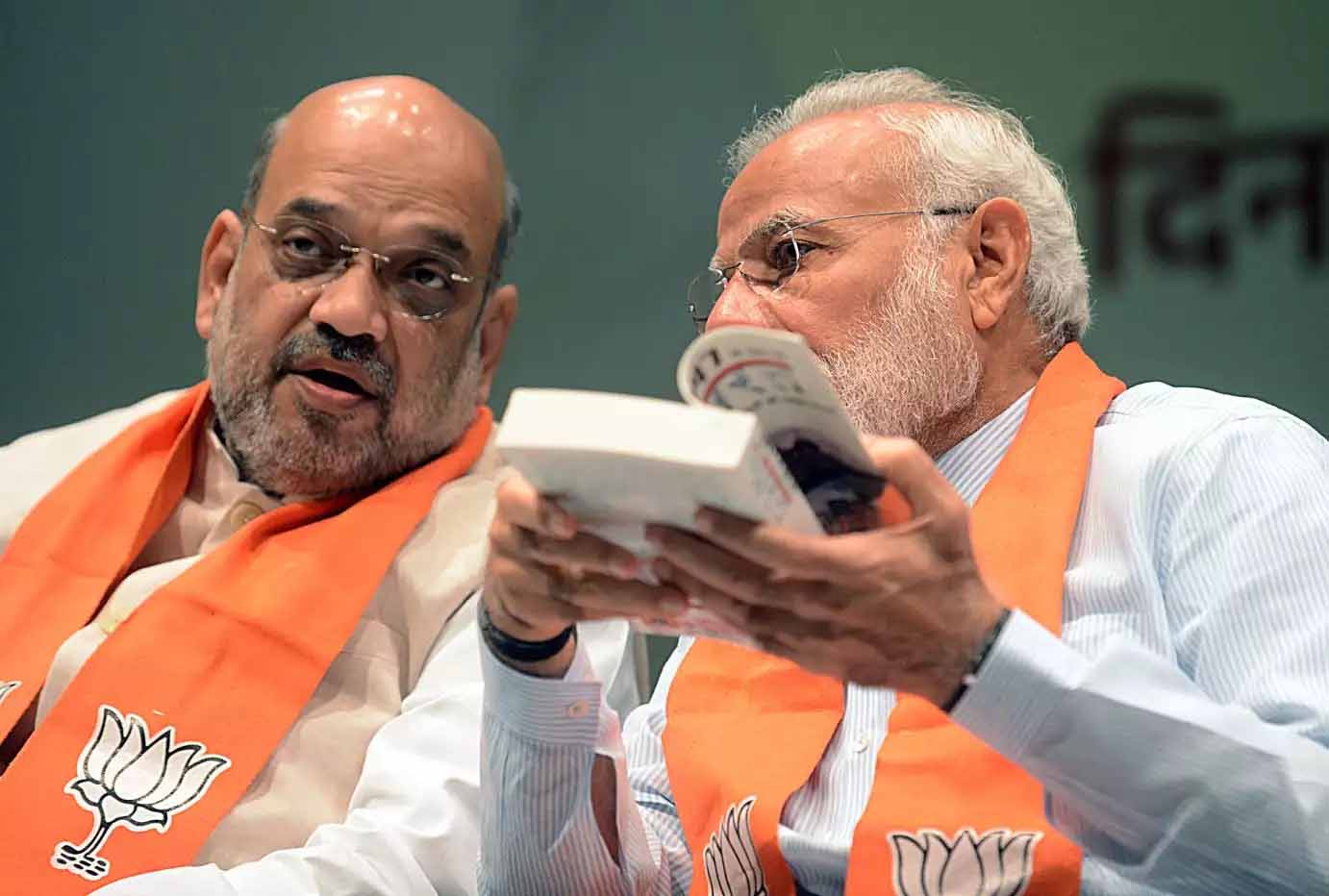 BJP to launch support campaign on Citizenship Amendment Act on January 5