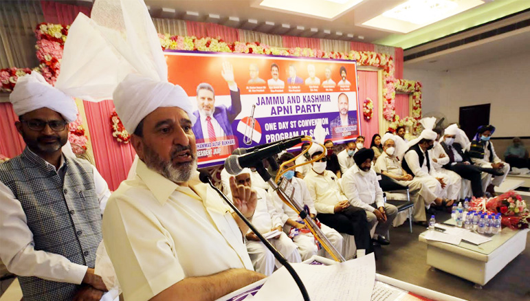 Underdevelopment and poor basic amenities in Samba exposes false claims on development in Jammu: Altaf Bukhari