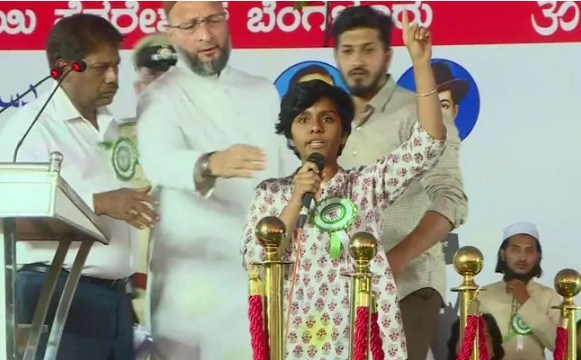 Woman Arrested For Shouting "Pakistan Zindabad", Charged With Sedition