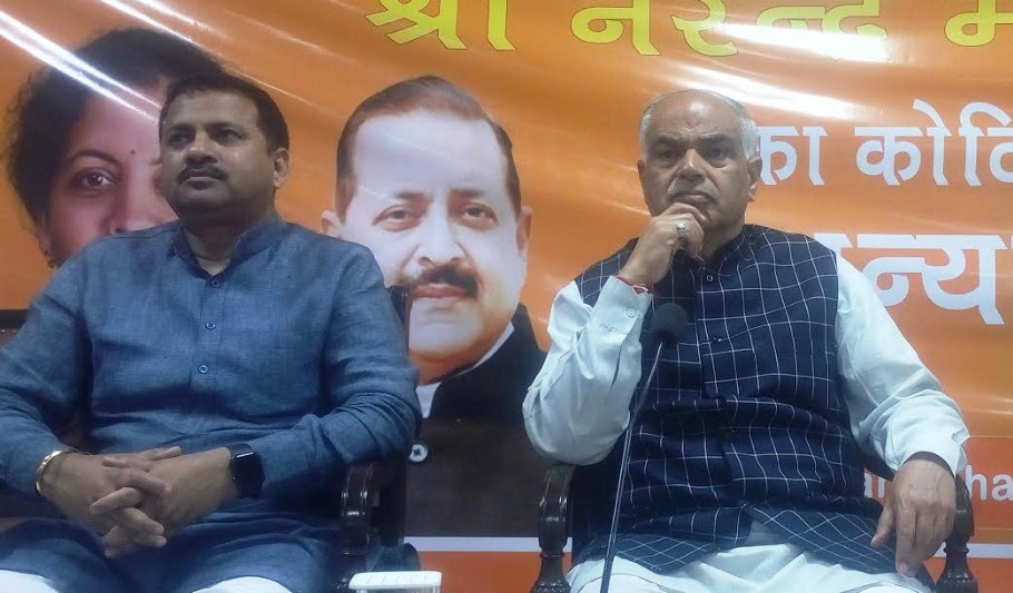 BJP emerged as vibrant force in J&K, Ashok Kaul