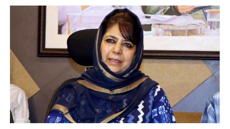 Mehbooba request JMIU to look for alternative to online exams