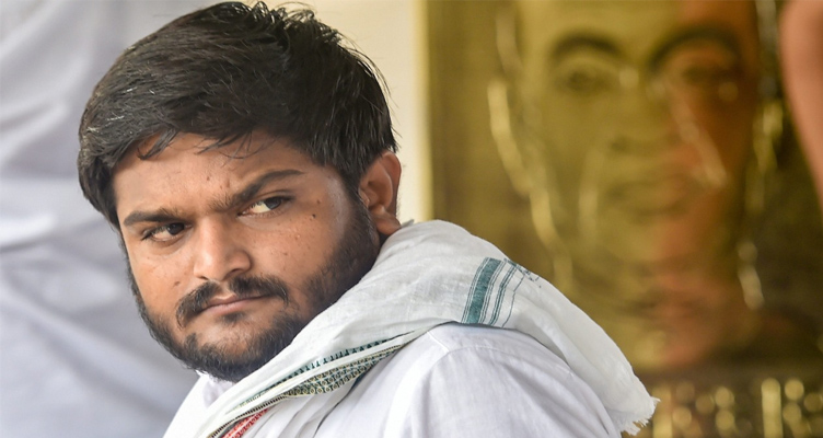 Hardik Patel resigns as working president of Gujarat Congress