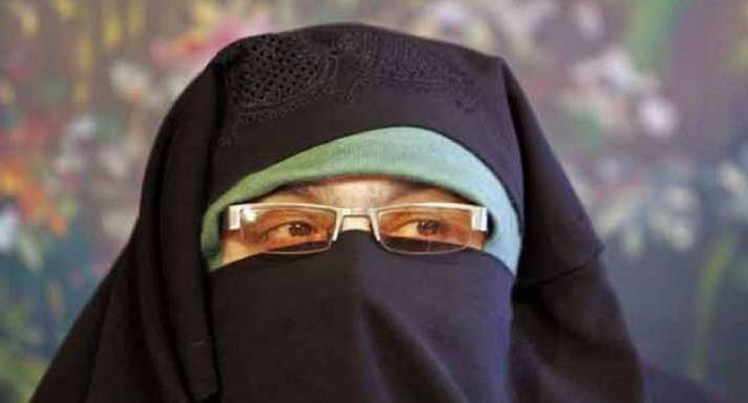 Delhi Court Orders Framing of Charges Against Kashmiri Separatist Aasiya Andrabi, Others