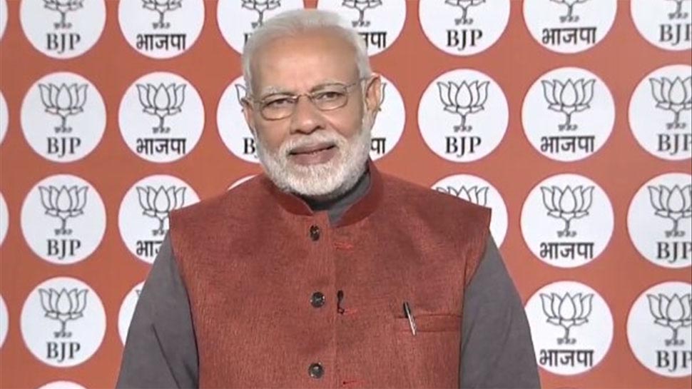PM Modi Appeals for Harmony, Says Ayodhya Verdict Should Not be Seen as Matter of Victory or Loss
