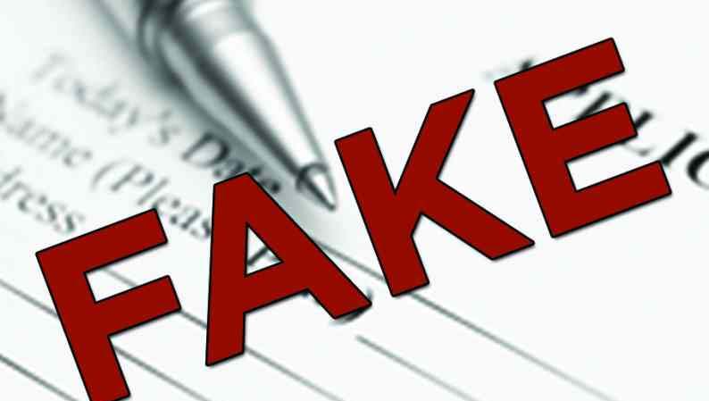 Crime Branch Jammu arrests Absconder fraudster for forging fake  appointment orders and cheating unemployed youth