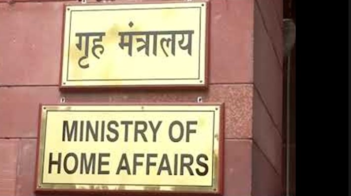  MHA adopts modified policy for appointment on compassionate ground