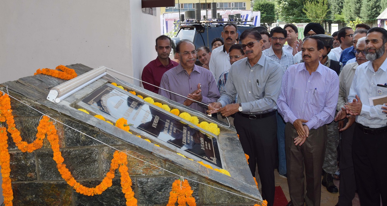 Advisor Kumar inaugurates office of State Spatial Data Infrastructure