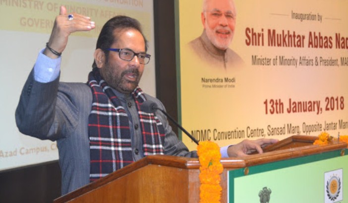 Looters in J&K will be answerable for each penny, PAGD formed to save personal interest: Naqvi