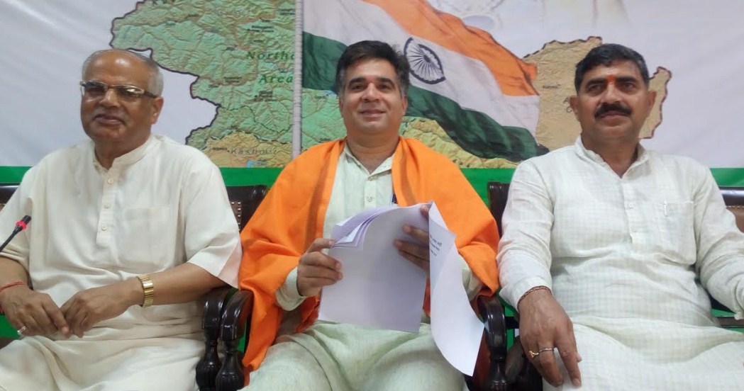 Foot March, awareness rally by BJP to mark Gandhi ji’s 150th birth anniversary