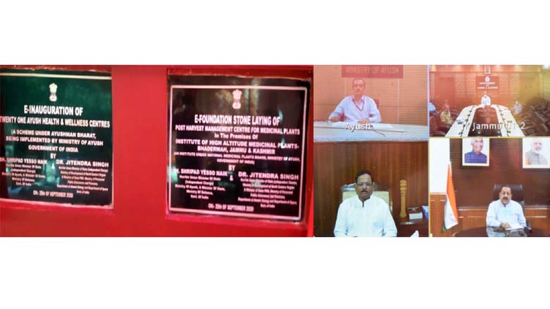 Union Ministers of State lay e-foundation for Post Harvest Management Centre for Medicinal Plants at Bhaderwah, inaugurate AYUSH HWCs in J&K