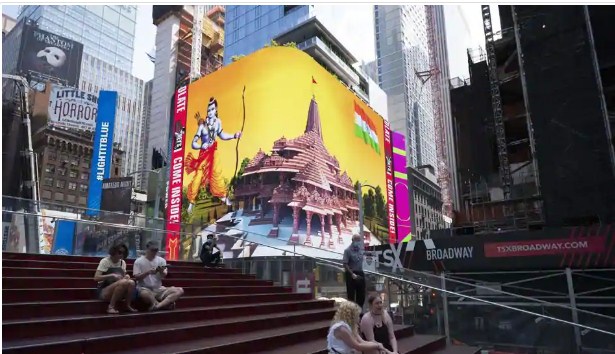 Bhajans, Jai Shri Ram chants at Times Square to celebrate Bhoomi Pooja at Ayodhya