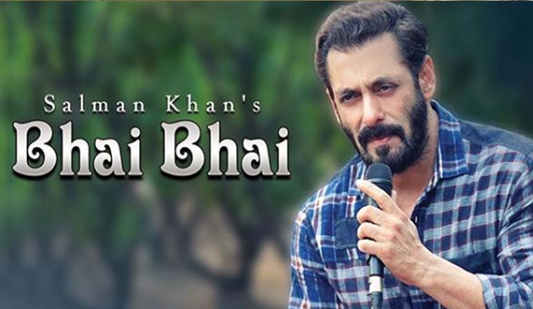 Bhai Bhai: Salman Khan's New Song Speaks Of Brotherhood