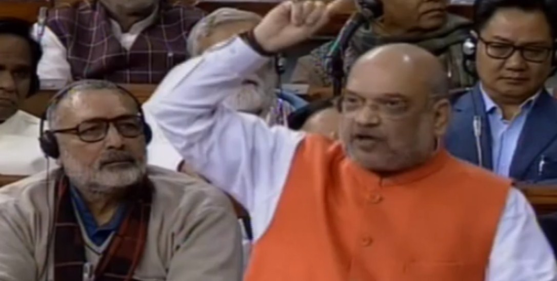Muslim community not named in CAB even once: Amit Shah