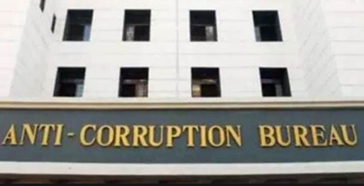 Ex-bank manager booked for financial irregularities by J&K ACB