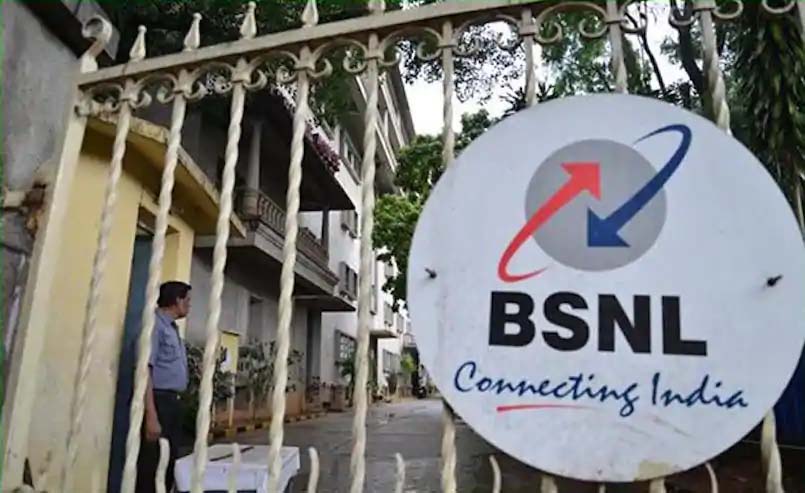 BSNL Jammu & Kashmir Telecom Circle has commissioned 10 sites for Shri Amaranathji Yatries