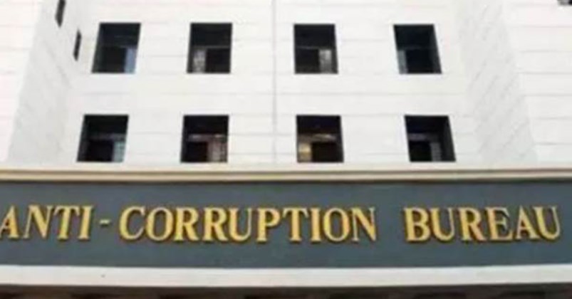  J&K: ACB Arrests Wildlife Deptt Guard, Broker For Accepting Bribe 