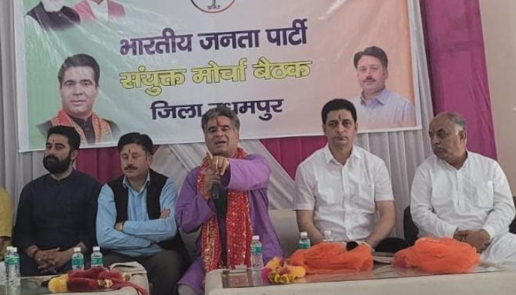 BJP's all Morcha Workers to reach every voter before Assembly elections in J&K: Ravinder Raina