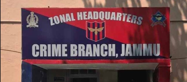 Crime Branch Jammu gets property of RK Finance and AK Traders accused Pro-claimed offender attached