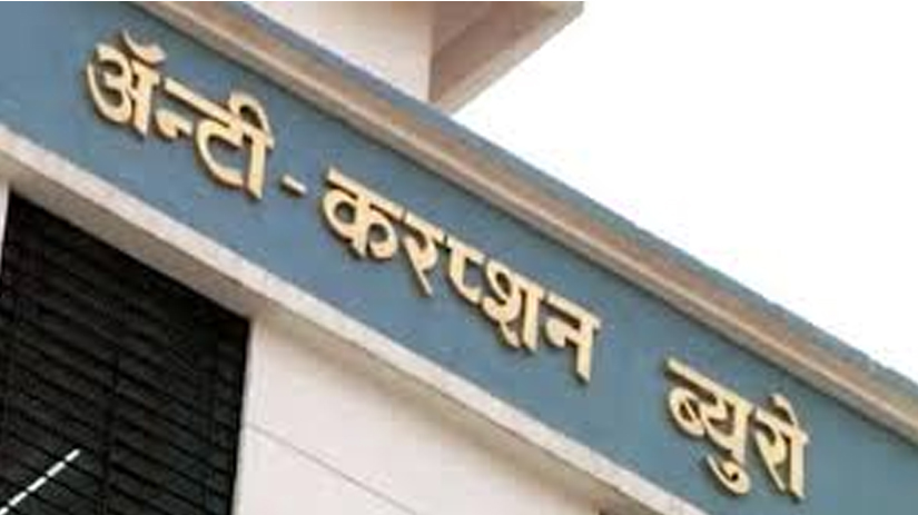 ACB arrests 3 govt employees for accepting bribe in Rajouri