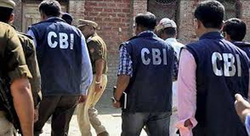 JKPCC scam: Crime Branch Carries raids at multiple places In Kashmir