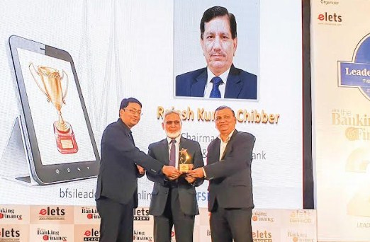J&K Bank CMD felicitated with BFSI Leadership Award