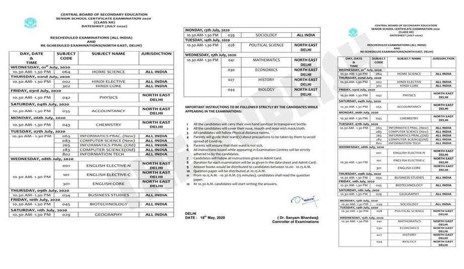 CBSE Class 10, Class 12 exams: Check out date sheet 2020