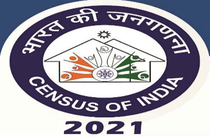 J&K Census: First phase of house listing to began on June 1